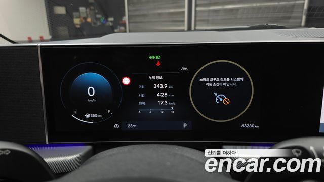 Hyundai Sonata 2024 — photo 11