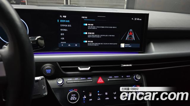 Hyundai Sonata 2024 — photo 17