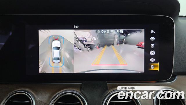 Mercedes-Benz E-Class 2022 — photo 21