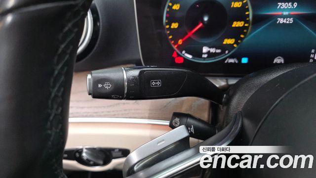 Mercedes-Benz E-Class 2022 — photo 28