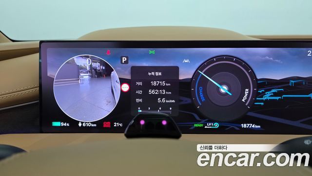 Genesis G80 2025 — photo 11