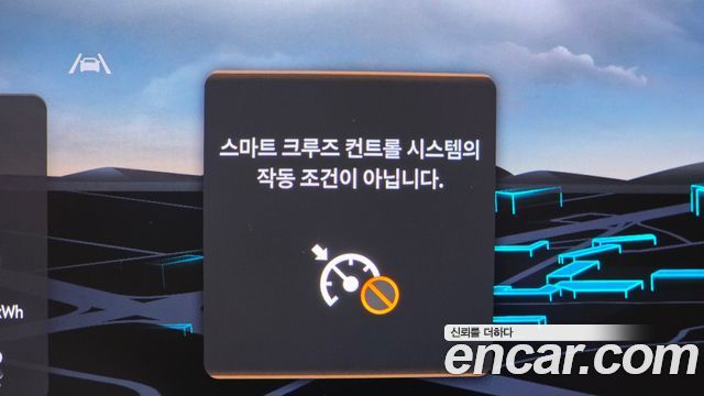 Genesis G80 2025 — photo 33
