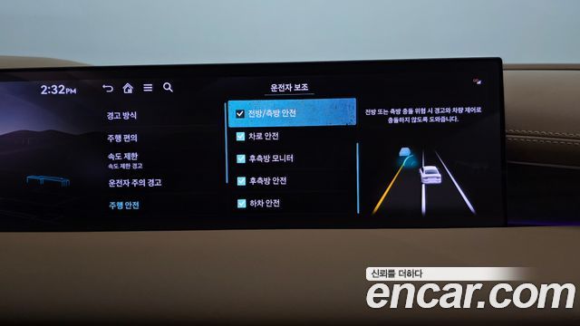 Genesis G80 2025 — photo 34
