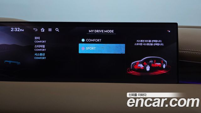 Genesis G80 2025 — photo 35