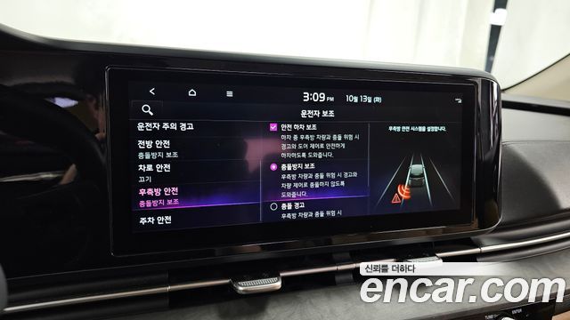 Kia Canival 2023 — photo 22