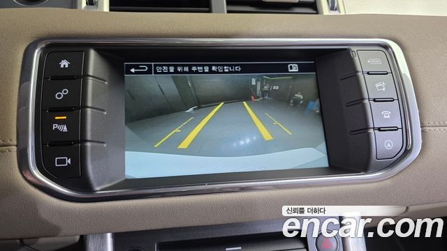 Land Rover Range Rover Evoque 2016 — photo 15