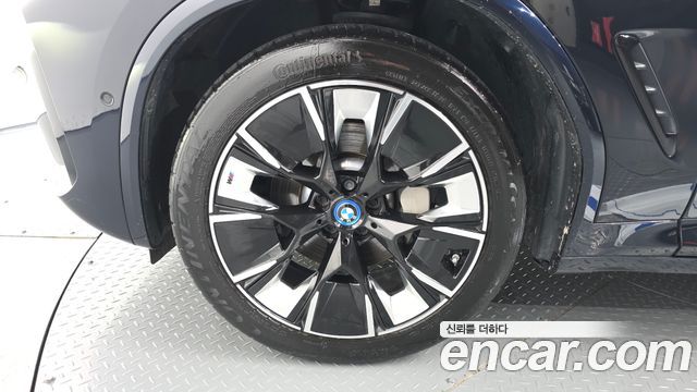 BMW iX3 2024 — photo 5