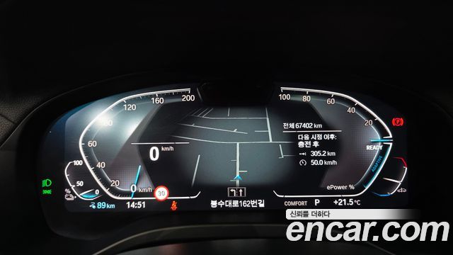 BMW iX3 2024 — photo 11