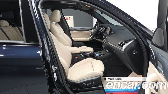 BMW iX3 2024 — photo 17