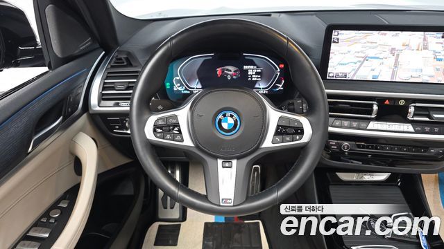BMW iX3 2024 — photo 19