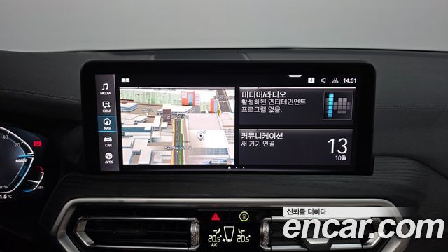 BMW iX3 2024 — photo 20
