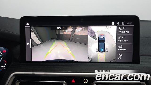 BMW iX3 2024 — photo 21