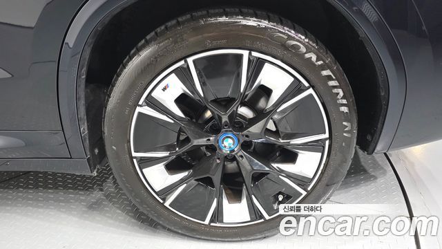 BMW iX3 2024 — photo 7