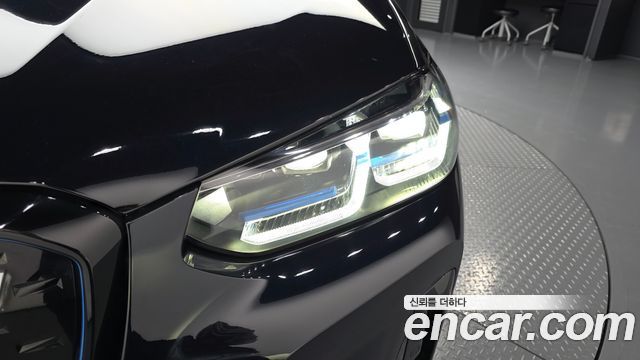 BMW iX3 2024 — photo 8