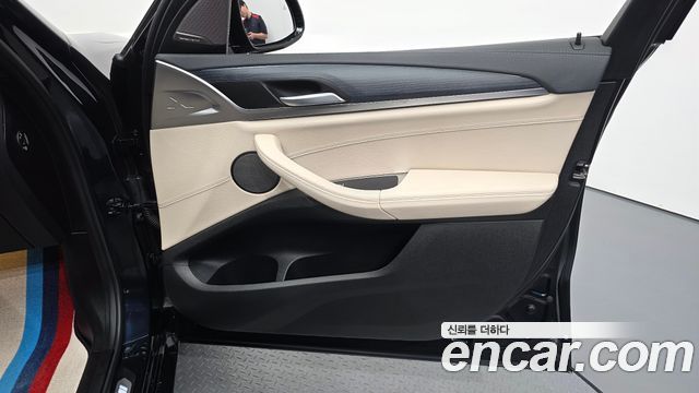 BMW iX3 2024 — photo 14