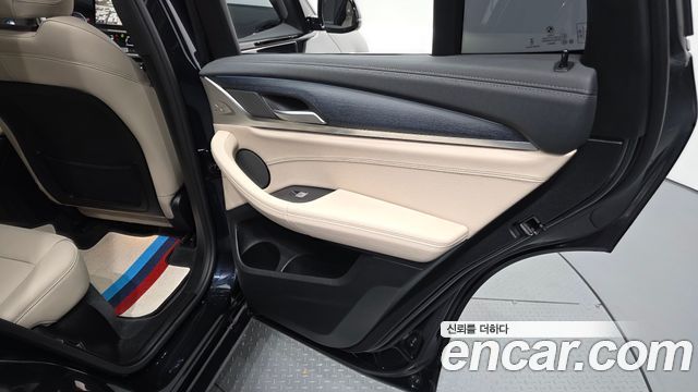 BMW iX3 2024 — photo 15