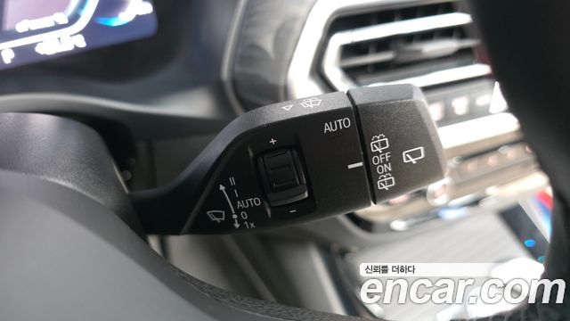 BMW iX3 2024 — photo 29