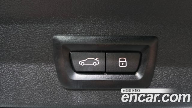 BMW iX3 2024 — photo 31