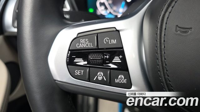 BMW iX3 2024 — photo 32