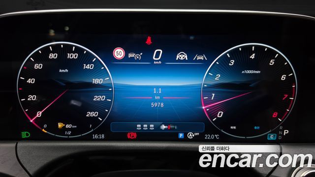Mercedes-Benz E-Class 2026 — photo 11