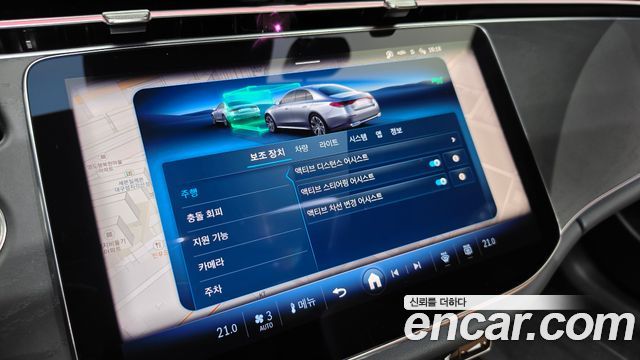 Mercedes-Benz E-Class 2026 — photo 23