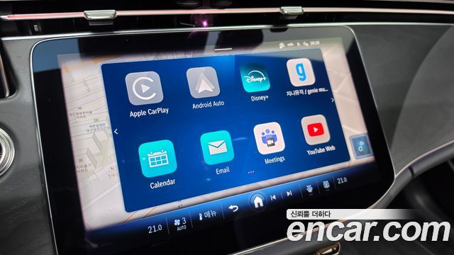 Mercedes-Benz E-Class 2026 — photo 24