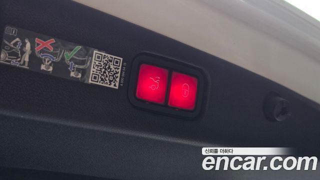 Mercedes-Benz E-Class 2026 — photo 28