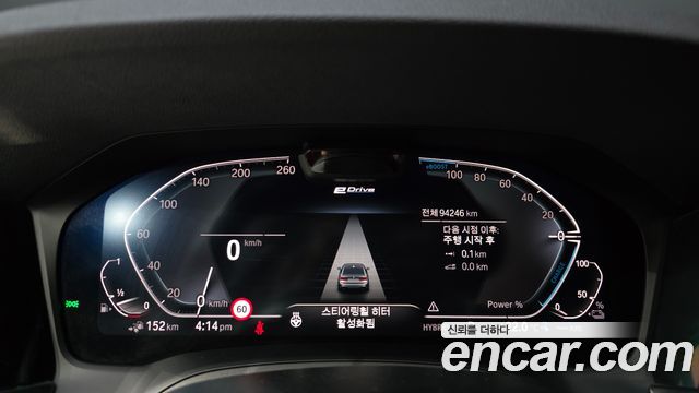 BMW 3-Series 2021 — photo 8