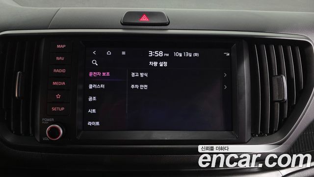 Kia RAY 2023 — photo 30