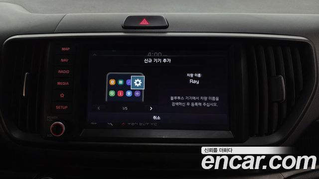 Kia RAY 2023 — photo 31