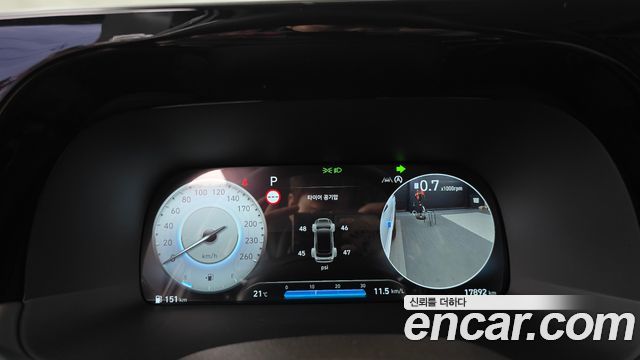 Hyundai Palisade 2024 — photo 11