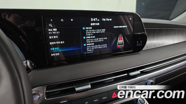 Hyundai Palisade 2024 — photo 32
