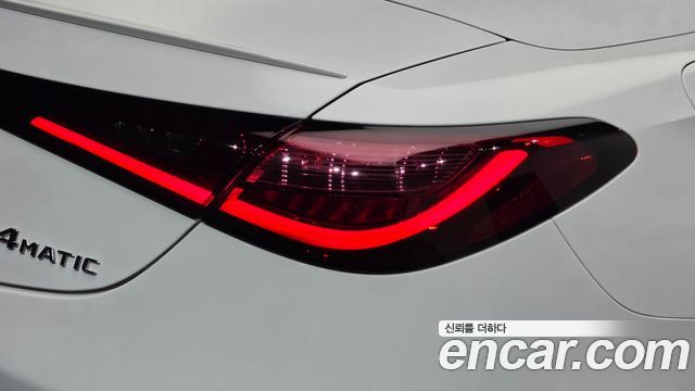 Mercedes-Benz CLE-Class 2026 — photo 9