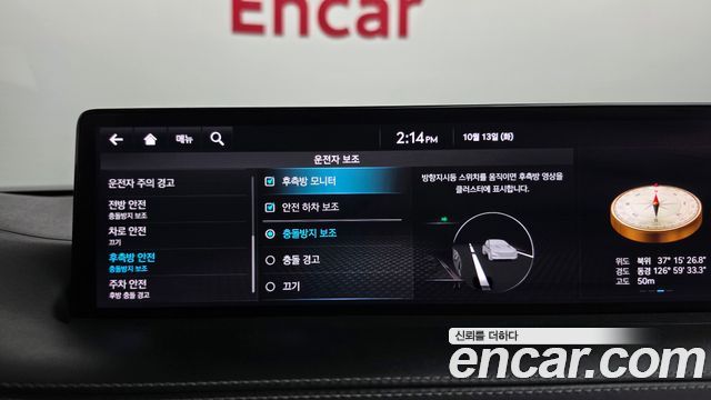 Genesis GV70 2021 — photo 21