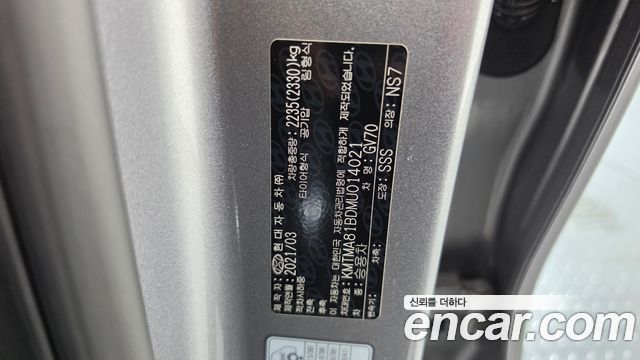 Genesis GV70 2021 — photo 27