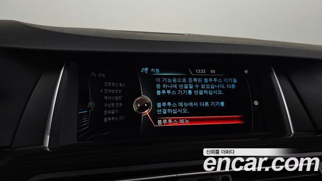 BMW 5-Series 2016 — photo 22