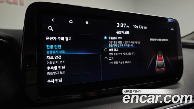 Hyundai Santafe 2022 — photo 23