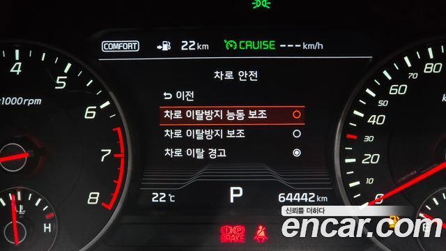 Kia Stinger 2018 — photo 28