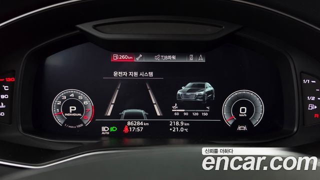 Audi A7 2020 — photo 11