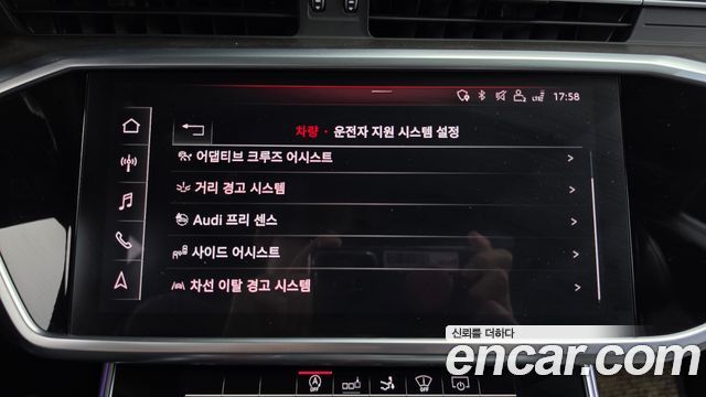 Audi A7 2020 — photo 21