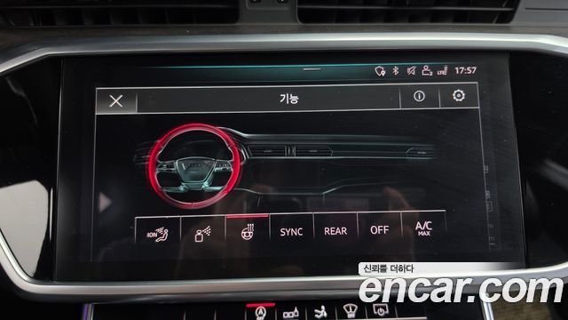 Audi A7 2020 — photo 32