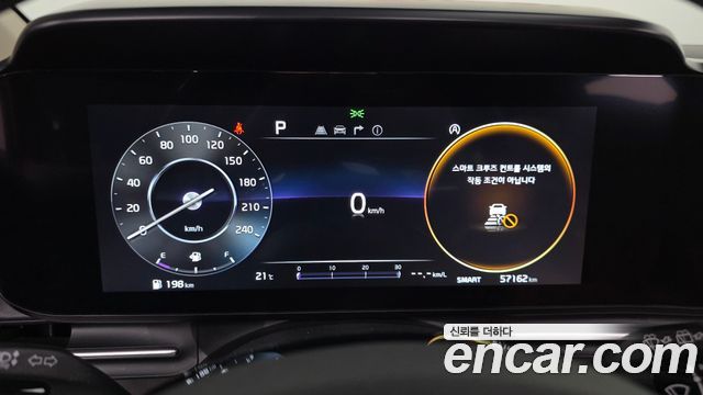 Kia Canival 2023 — photo 11