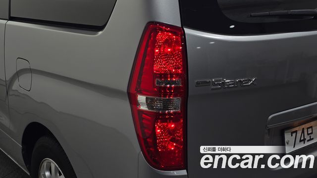 Hyundai Starex 2015 — photo 9