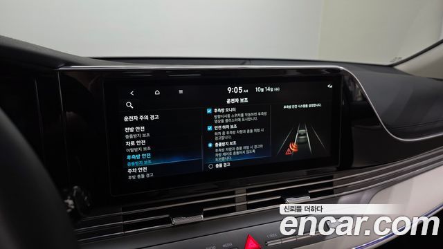 Hyundai Grandeur 2022 — photo 21