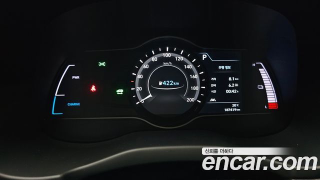 Hyundai Kona 2020 — photo 11