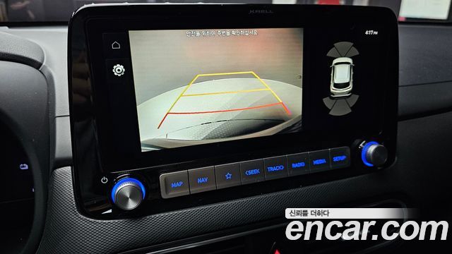 Hyundai Kona 2020 — photo 21