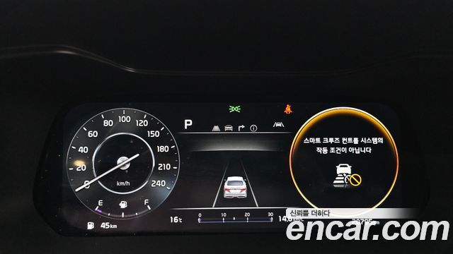 Kia K3 2024 — photo 11