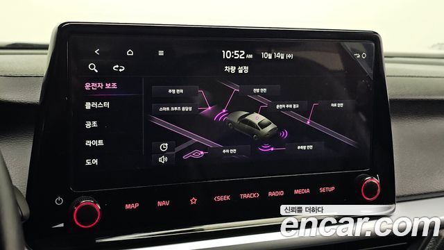 Kia K3 2024 — photo 25