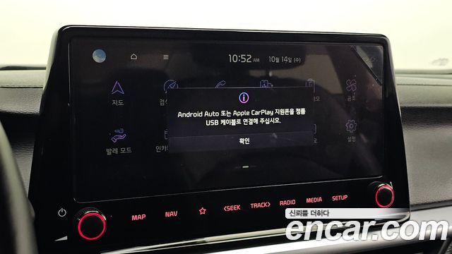 Kia K3 2024 — photo 26