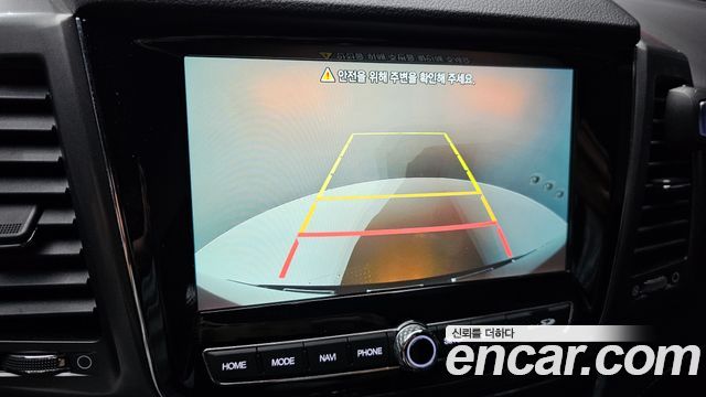 KG Mobility Rexton 2023 — photo 21